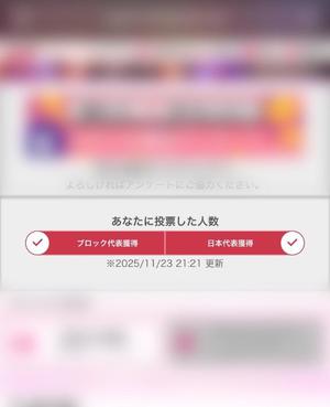 Anriの写メ日記｜ラグジュアリー 吉原高級店ソープ