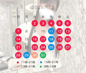 Anriの写メ日記｜ラグジュアリー 吉原高級店ソープ