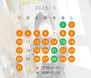 Anriの写メ日記｜ラグジュアリー 吉原高級店ソープ