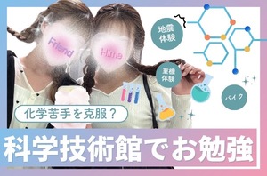 Himeの写メ日記｜ラグジュアリー 吉原高級店ソープ