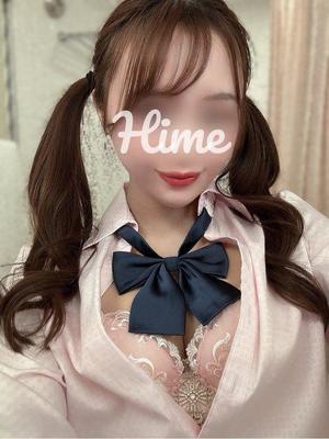 Himeの写メ日記｜ラグジュアリー 吉原高級店ソープ