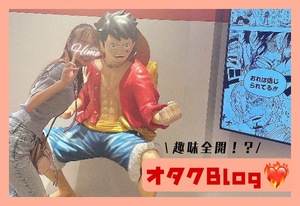 Himeの写メ日記｜ラグジュアリー 吉原高級店ソープ