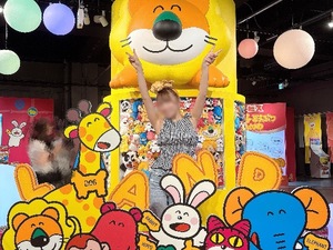 Himeの写メ日記｜ラグジュアリー 吉原高級店ソープ