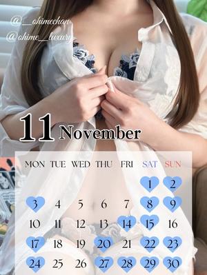 Himeの写メ日記｜ラグジュアリー 吉原高級店ソープ