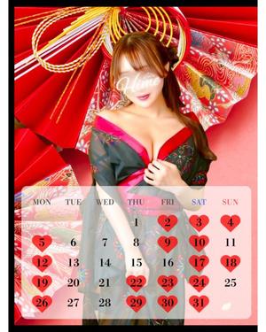 Himeの写メ日記｜ラグジュアリー 吉原高級店ソープ