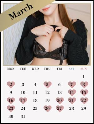 Himeの写メ日記｜ラグジュアリー 吉原高級店ソープ