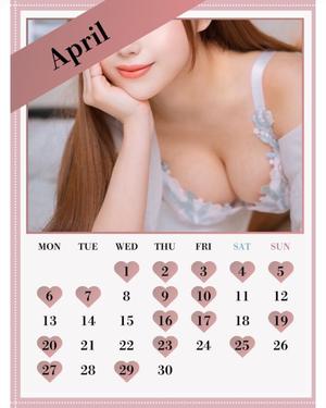 Himeの写メ日記｜ラグジュアリー 川崎高級店ソープ