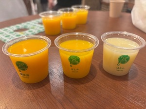 Hikariの写メ日記｜ラグジュアリー 吉原高級店ソープ