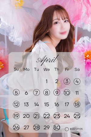 Hikariの写メ日記｜ラグジュアリー 吉原高級店ソープ