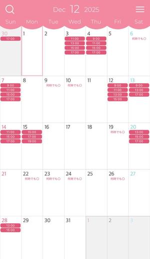 Ioriの写メ日記｜ラグジュアリー 吉原高級店ソープ