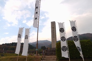 Ioriの写メ日記｜ラグジュアリー 吉原高級店ソープ