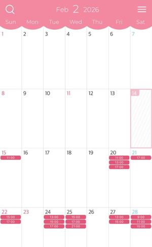 Ioriの写メ日記｜ラグジュアリー 吉原高級店ソープ