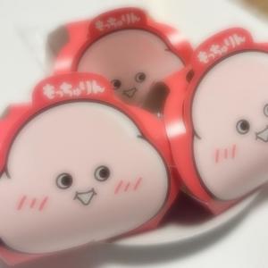 Ioriの写メ日記｜ラグジュアリー 川崎高級店ソープ