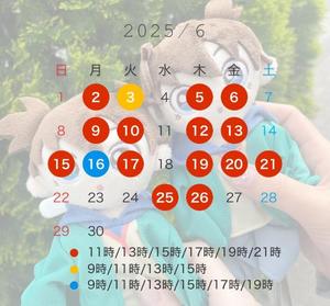 Hiyoriの写メ日記｜ラグジュアリー 川崎高級店ソープ
