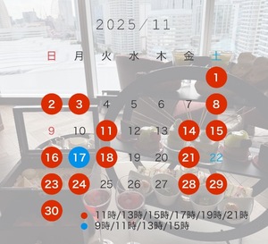Hiyoriの写メ日記|ラグジュアリー 吉原高級店ソープ