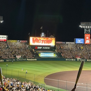 Hiyoriの写メ日記|ラグジュアリー 吉原高級店ソープ