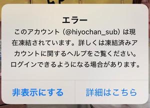 Hiyoriの写メ日記|ラグジュアリー 吉原高級店ソープ