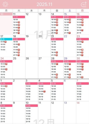 Hiyoriの写メ日記｜ラグジュアリー 吉原高級店ソープ