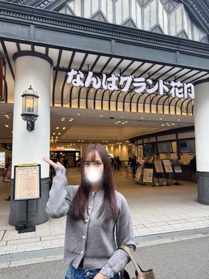 Hiyoriの写メ日記｜ラグジュアリー 吉原高級店ソープ