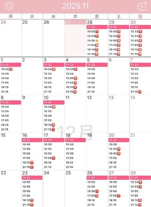 Hiyoriの写メ日記｜ラグジュアリー 吉原高級店ソープ