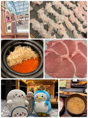 Ayanoの写メ日記｜ラグジュアリー 吉原高級店ソープ