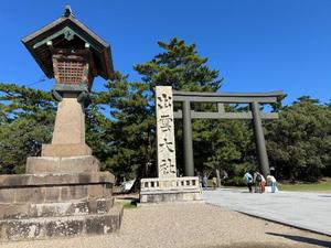 Ayanoの写メ日記｜ラグジュアリー 吉原高級店ソープ