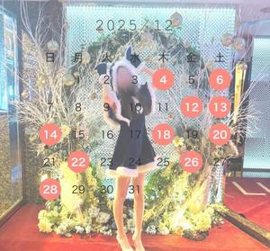 Ayanoの写メ日記｜ラグジュアリー 吉原高級店ソープ