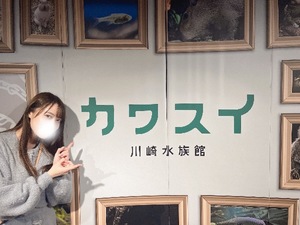 Mikuriの写メ日記｜ラグジュアリー 吉原高級店ソープ