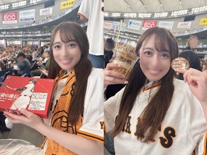 Mikuriの写メ日記｜ラグジュアリー 吉原高級店ソープ