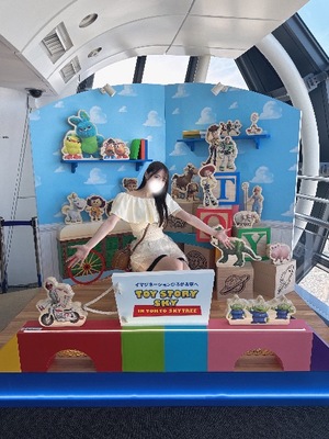 Mikuriの写メ日記｜ラグジュアリー 吉原高級店ソープ