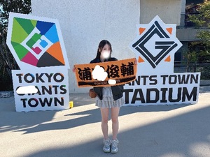 Mikuriの写メ日記｜ラグジュアリー 吉原高級店ソープ