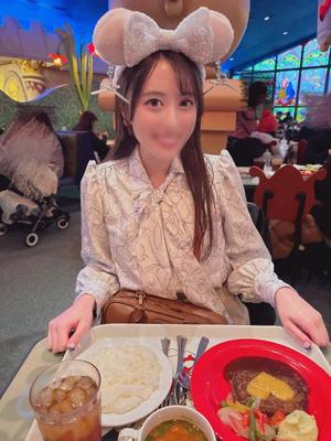 Mikuriの写メ日記｜ラグジュアリー 吉原高級店ソープ