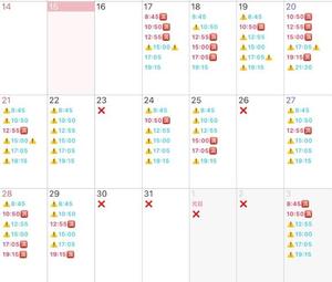 Mikuriの写メ日記｜ラグジュアリー 吉原高級店ソープ