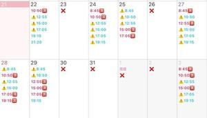 Mikuriの写メ日記｜ラグジュアリー 吉原高級店ソープ