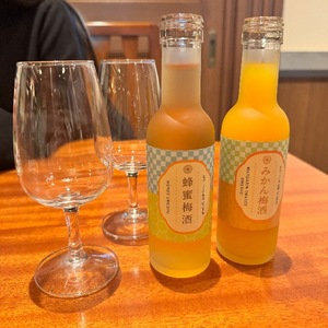 Mikuriの写メ日記｜ラグジュアリー 吉原高級店ソープ