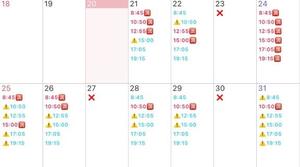 Mikuriの写メ日記｜ラグジュアリー 吉原高級店ソープ