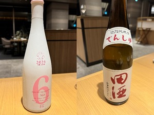 Mikuriの写メ日記｜ラグジュアリー 吉原高級店ソープ