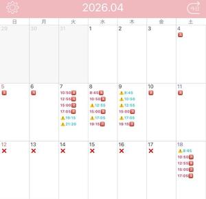 Mikuriの写メ日記｜ラグジュアリー 川崎高級店ソープ