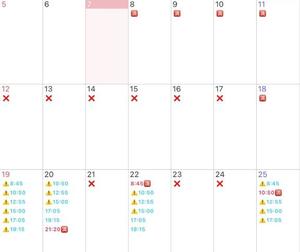 Mikuriの写メ日記｜ラグジュアリー 吉原高級店ソープ