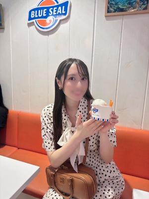 Mikuriの写メ日記｜ラグジュアリー 吉原高級店ソープ