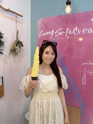 Mikuriの写メ日記｜ラグジュアリー 川崎高級店ソープ