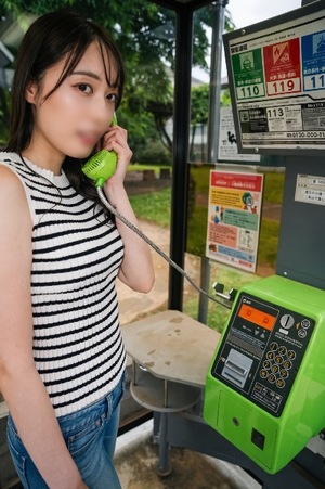 Mikuriの写メ日記｜ラグジュアリー 吉原高級店ソープ