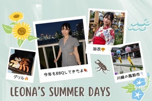 Leonaの写メ日記｜ラグジュアリー 吉原高級店ソープ