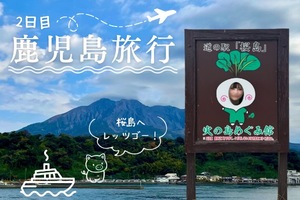 Leonaの写メ日記｜ラグジュアリー 吉原高級店ソープ