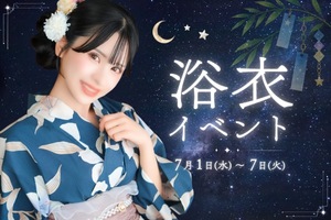 Leonaの写メ日記｜ラグジュアリー 吉原高級店ソープ