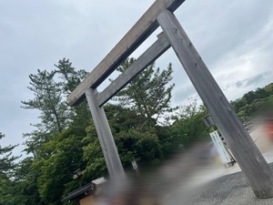 Tsubasaの写メ日記｜ラグジュアリー 吉原高級店ソープ