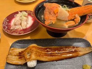 Tsubasaの写メ日記｜ラグジュアリー 吉原高級店ソープ