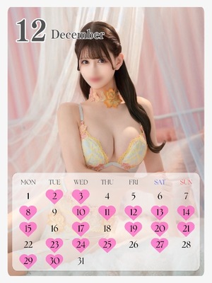 Tsubasaの写メ日記｜ラグジュアリー 吉原高級店ソープ