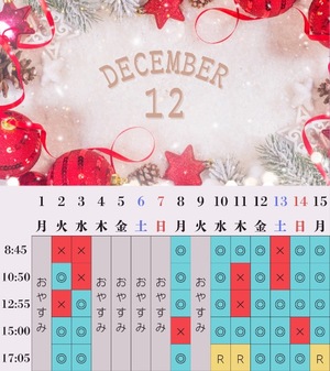 Tsubasaの写メ日記｜ラグジュアリー 吉原高級店ソープ