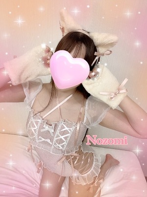 Nozomiの写メ日記｜ラグジュアリー 川崎高級店ソープ